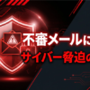 Thumbnail of new posts 059