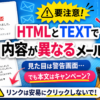 Thumbnail of post image 119