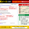 Thumbnail of post image 177