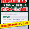Thumbnail of new posts 025