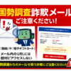 Thumbnail of post image 056