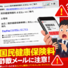 Thumbnail of new posts 134