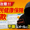 Thumbnail of new posts 060