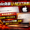 Thumbnail of new posts 049