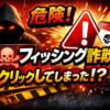 Thumbnail of new posts 062