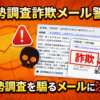 Thumbnail of post image 026