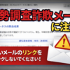 Thumbnail of new posts 169