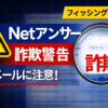 Thumbnail of new posts 069