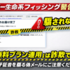 Thumbnail of new posts 102
