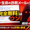 Thumbnail of new posts 178