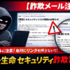 Thumbnail of new posts 054