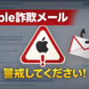 Thumbnail of new posts 032