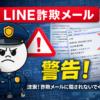 Thumbnail of post image 170