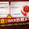 Thumbnail of new posts 026