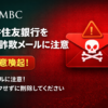 Thumbnail of new posts 181