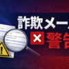 Thumbnail of new posts 004