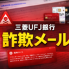 Thumbnail of new posts 034