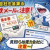 Thumbnail of new posts 019
