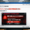 Thumbnail of new posts 072
