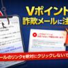 Thumbnail of new posts 082