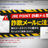 Thumbnail of new posts 005