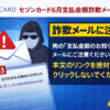 Thumbnail of post image 187