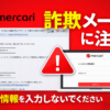 Thumbnail of post image 034