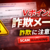 Thumbnail of new posts 109