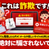 Thumbnail of new posts 107