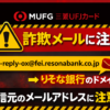 Thumbnail of new posts 056