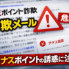 Thumbnail of new posts 058