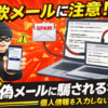 Thumbnail of new posts 119