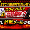 Thumbnail of new posts 042