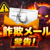 Thumbnail of new posts 062