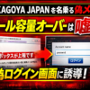 Thumbnail of new posts 084