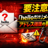 Thumbnail of new posts 030