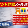 Thumbnail of post image 146