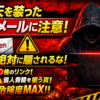 Thumbnail of new posts 001