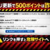 Thumbnail of post image 146