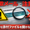 Thumbnail of post image 011