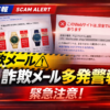 Thumbnail of new posts 151