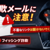 Thumbnail of new posts 067