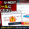 Thumbnail of post image 159