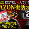 Thumbnail of new posts 084