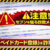 Thumbnail of new posts 127