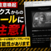 Thumbnail of new posts 033