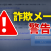 Thumbnail of new posts 012