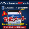 Thumbnail of new posts 095