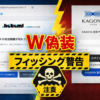 Thumbnail of new posts 092