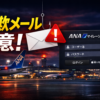 Thumbnail of new posts 089